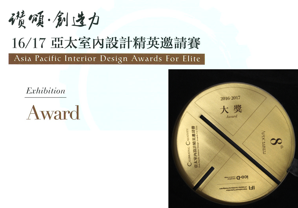 1513058105499051mLA0.png 未標題-1009999.png