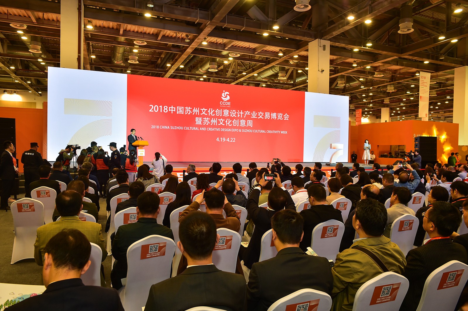 1524882848260481w3OD.jpg 1.jpg